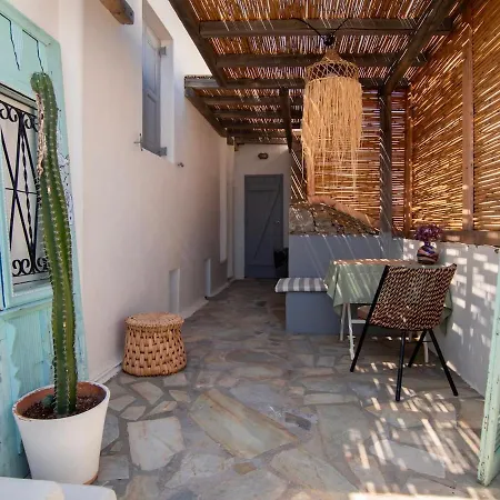 Naiada With Sea View Διαμέρισμα Πάνορμος Μυκόνου